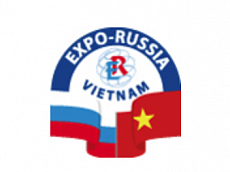 ЧЕТВЕРТАЯ МЕЖДУНАРОДНАЯ ПРОМЫШЛЕННАЯ ВЫСТАВКА «EXPO-RUSSIA VIETNAM 2022»