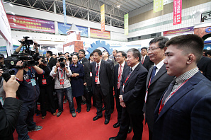 Международная неделя научно-технического сотрудничества в Китае
